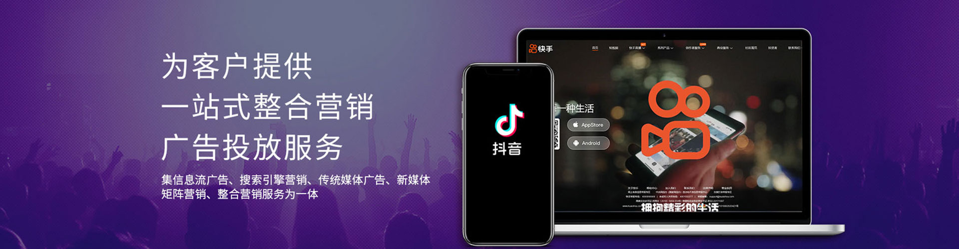 涵江小红书信息流